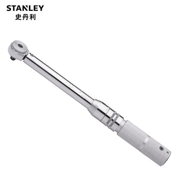 史丹利（STANLEY）家用扭矩扳手可调式扭力扳手1/4英寸 5-25N.m SE-01-025