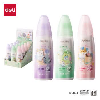 得力（deli）30ml幽幽家族迷你植物白胶 手工白胶 学生开学文具DIY白乳胶 学习用品 YY503
