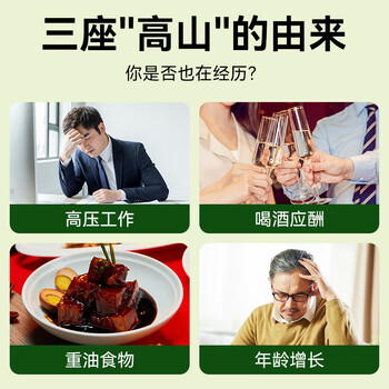 贡苑正宗贵州余庆小叶苦丁茶250g明前头采特级嫩芽端午节日礼盒送长辈