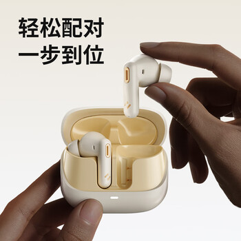 海威特S5mini真无线主动降噪蓝牙耳机 ANC蓝牙5.3入耳式耳机 超长续航适用苹果华为小米 紫色可开发票