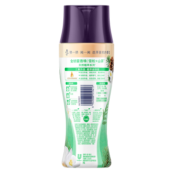 金纺【洗衣搭档】洗衣留香珠雪松+山茶200g120天持久留香除菌除螨除臭 金纺【洗衣搭档】洗衣留香珠雪松+山茶200g120天持久留香除菌除螨除臭