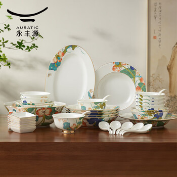 国瓷永丰源餐具套装价格报价行情- 京东