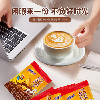 高乐高可可粉18g*5 牛奶伴侣浓香早餐冲调饮品 高乐高可可粉18g*5 牛奶伴侣浓香早餐冲调饮品