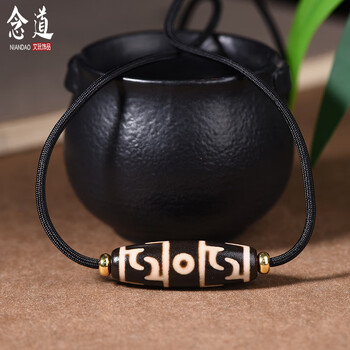 ✨美品 未使用 蓮師法器天珠 瑪瑙 高級品 P1579503956627_1_34839892.jpeg
