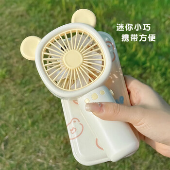 三年二班可爱风扇手持可充电静音学生随身便携办公室风扇厕所风扇宿舍桌面床上手拿握电扇婴儿 绿色