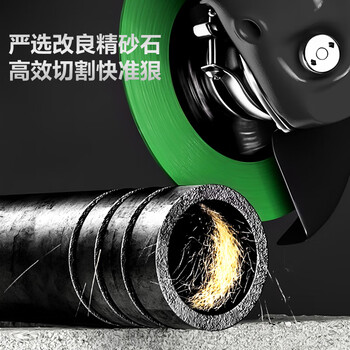 得力（deli）红黑精品级树脂切割片角磨机砂轮片不锈钢切割30片 107*1.2mm