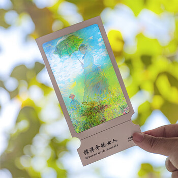 优学库透光明信片复古文艺光影透卡高颜值女孩学生读书页开学生日礼物 撑洋伞的女人 伴手礼