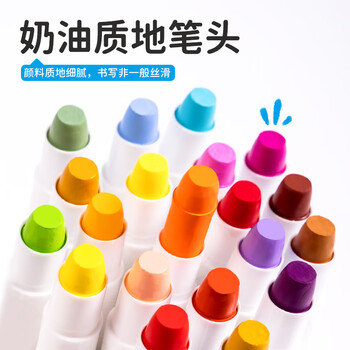 得力（deli）36色步乐速干旋彩棒旋转出芯(混)(36色/筒)蜡笔炫彩棒套装幼儿画画礼物HM766-36