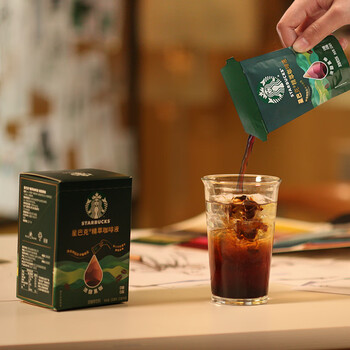 星巴克（Starbucks）0糖0脂即享黑咖啡精萃咖啡液浓醇黑咖25ml*6杯 冷热秒溶