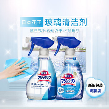 花王(KAO)进口浴室清洁剂400ml 卫生间淋浴房玻璃水垢水渍车窗户镜子清洗剂 花王(KAO)进口浴室清洁剂400ml 卫生间淋浴房玻璃水垢水渍车窗户镜子清洗剂