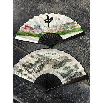 清明上河扇子价格报价行情- 京东