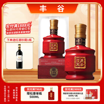丰谷白酒- 京东
