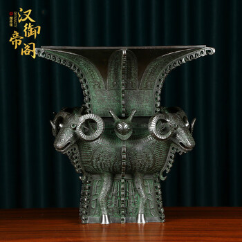 中国古美術・旧蔵の磁器・四羊方尊・16x18cm・書道具・案頭・置物・文房具 Amazon.co.jp: 青銅器 骨董複製品 四羊方尊 KZ-S-016 : ホーム