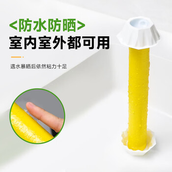 巨奇严选灭苍蝇神器家用小飞虫灭杀神器苍蝇贴强力粘蝇纸 1个装