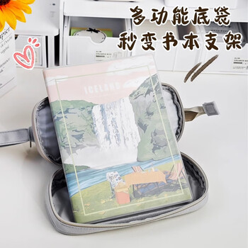 MASMARCU晨光文具双层透明笔袋小学生初中生大容量文具盒男孩女孩铅笔盒军绿九木杂物社同款