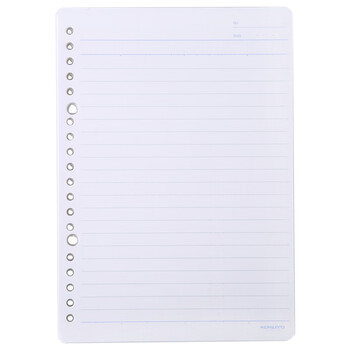 国誉(KOKUYO)B5活页纸Campus活页本替芯考研笔记本子活页纸内页 8mm点线26行 50张/本 4本 WCN-CLL1511 国誉(KOKUYO)B5活页纸Campus活页本替芯考研笔记本子活页纸内页 8mm点线26行 50张/本 4本 WCN-CLL1511