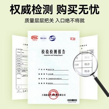 贡苑正宗贵州余庆小叶苦丁茶250g明前头采特级嫩芽端午节日礼盒送长辈