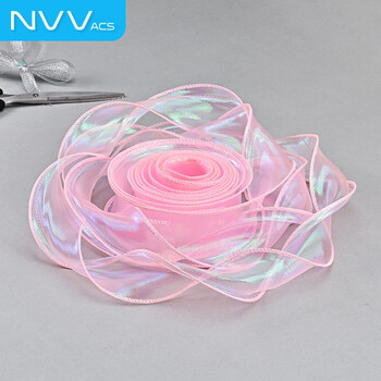 NVV鱼尾纱丝带幻彩纱彩带纱带鲜花包装纸丝带绸带圣诞节情人节礼品diy礼物花束蛋糕打包缎带LPZ-SD2