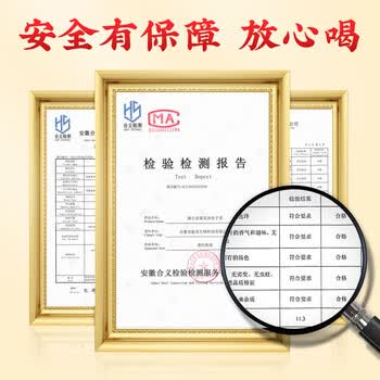 同仁堂菊花决明子枸杞养生茶養盰護肝茶金银花甘草根护熬夜上火茶包