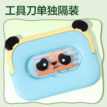得力（deli）熊猫36色超轻粘土层叠工具箱 黏土彩泥橡皮泥美术手工DIY玩具太空沙儿童生日毕业礼物