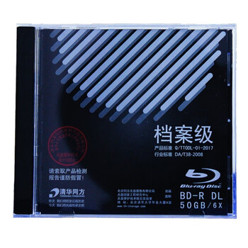清华同方/THTF CD/DVD刻录盘片 BD-R BD-R 1 50GB 6