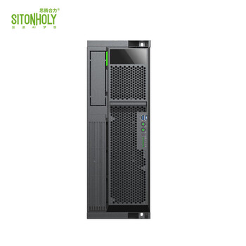 思腾合力（SITONHOLY）国产算力CH7D20-MA服务器一体机（海光3350/64G/512G SSD/2T SATA/摩尔线程S50-8G/显示器）