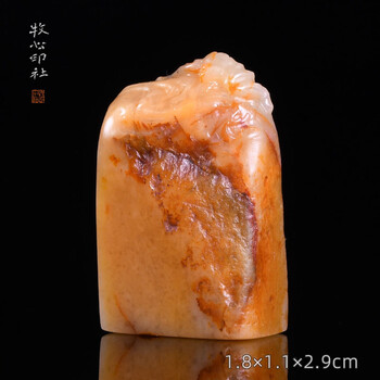 寿山田黄石价格报价行情- 京东