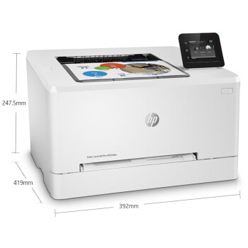 惠普（HP）M254dw A4彩色激光单功能打印机 自动双面高速打印（WiFi无线/有线连接）