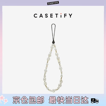 iphone挂手机链- 京东 iphone挂手机链- 京东