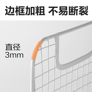 得力（deli）金属桌面书立架 防锈铁线 办公桌文件架置物架 桌面收纳架/盒/书架 TB100白