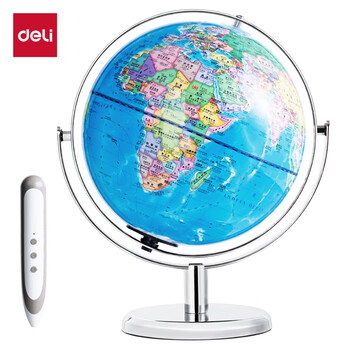 得力30cm万向点读AR金属LED发光地球仪办公摆件智能早教初高中学习用品礼物生日礼品男女孩玩具LG103