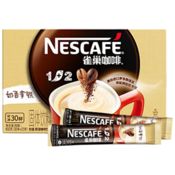 雀巢咖啡雀巢速溶咖啡1+2双豆拼配【原味450g+奶香450g】速溶冲饮