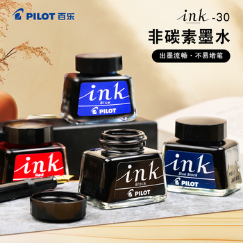 百乐（PILOT）非碳素墨水不堵笔 钢笔用墨水瓶装30ml INK-30-BB原装进口蓝黑色