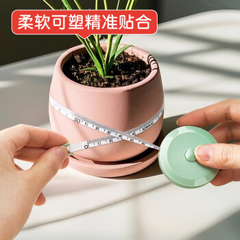 众未（JONEVEE）卷尺软尺皮尺 迷你腰围尺测量三围身高伸缩尺子随身携带自动卡位2米绿色RRG204