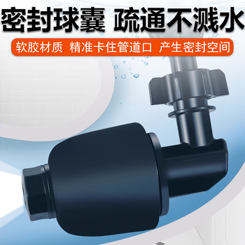 洛滑马桶疏通器锂电下水管道疏通神器家用物业专用工具电动高压一炮通