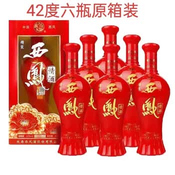 42度西凤酒价格报价行情- 京东