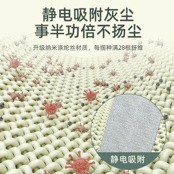 开心妈妈纱窗刷125厘米加长款清洗神器家用窗户工具免拆洗金刚网干湿两用 开心妈妈纱窗刷125厘米加长款清洗神器家用窗户工具免拆洗金刚网干湿两用