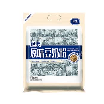 捷氏原味豆奶粉600g非转基因大豆高钙高蛋白速溶冲饮谷物早餐独立包装