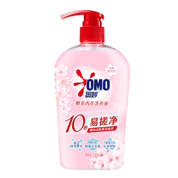 奥妙酵素内裤内衣洗衣液樱花香氛520g 去血渍黄渍抑菌有效去除HPV