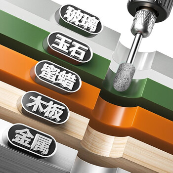 立昌金刚砂磨头玉石打磨抛光工具打磨翡翠金属3MM电动金刚磨头混20支