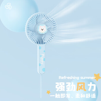 欧利文手持小风扇桌面家用卧室宿舍床上用小型电风扇学生超静音制冷便携迷你usb随身充电办公室风宝