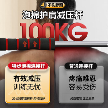 特步（XTEP）哑铃男女杠铃健身器材组合可调节拆卸家用举重训练套装亚玲15KG*2