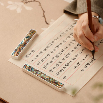 漢墨 黄铜螺钿镇尺 镇纸创意毛笔压纸书法文镇单支装12cm 文房四宝礼品礼物铜器摆件