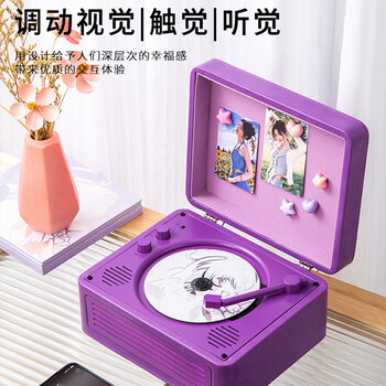 YEARS STAY时光岁月一体式CD机发烧友专辑播放器复古CD播放机唱片机桌面音响蓝牙音箱cd机生日礼物深紫SG1996 YEARS STAY时光岁月一体式CD机发烧友专辑播放器复古CD播放机唱片机桌面音响蓝牙音箱cd机生日礼物深紫SG1996