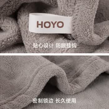HOYO日本抗菌加厚男士干发巾家用不掉毛吸水速干毛巾米白35*75cm运动 HOYO日本抗菌加厚男士干发巾家用不掉毛吸水速干毛巾米白35*75cm运动