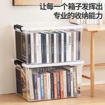 禧天龙塑料衣物收纳箱玩具整理箱84L 透明 3个装 带轮 禧天龙塑料衣物收纳箱玩具整理箱84L 透明 3个装 带轮