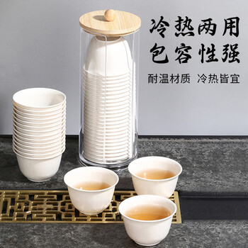 登比一次性功夫茶杯加厚耐用稻壳小水杯子高档茶具泡茶品茗碗60ml50只