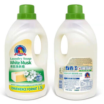 大公鸡管家（CHANTE CLAIR）洗衣皂【温和不伤手】液态洗衣皂（白苔香味）1500mL