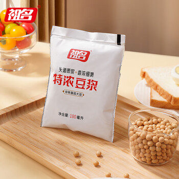 祖名豆浆180ml*12袋非转基因大豆无添加蔗糖豆乳谷物早餐植物蛋白饮料