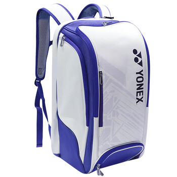 尤尼克斯（YONEX）羽毛球包多口袋独立鞋仓大容量双肩包BA02512EX白深蓝